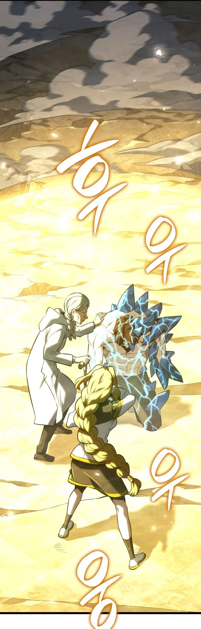 Revenge of the Iron-Blooded Sword Hound Chapter 154 - halaman 6