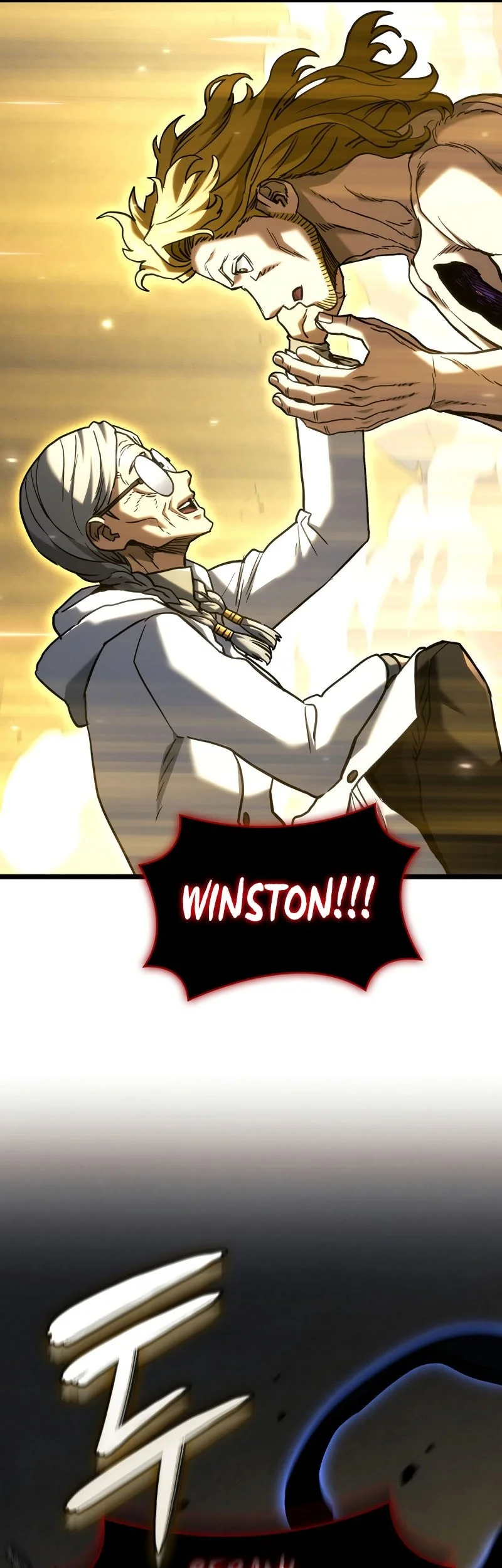 Revenge of the Iron-Blooded Sword Hound Chapter 155 - halaman 31