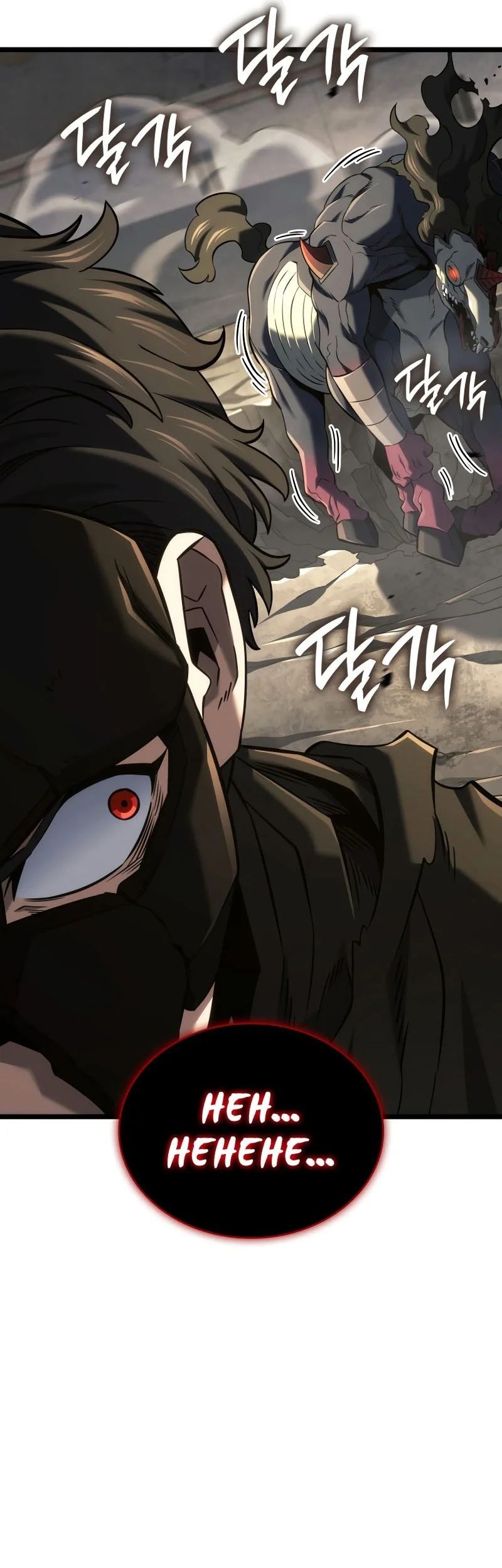 Revenge of the Iron-Blooded Sword Hound Chapter 155 - halaman 57