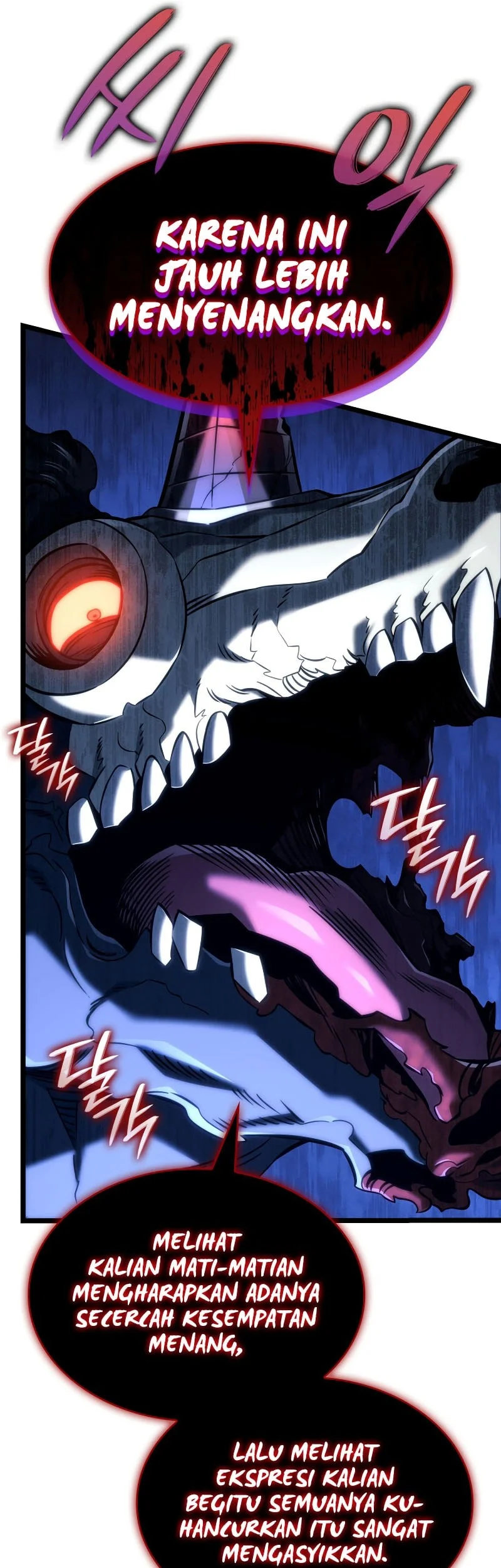 Revenge of the Iron-Blooded Sword Hound Chapter 155 - halaman 61