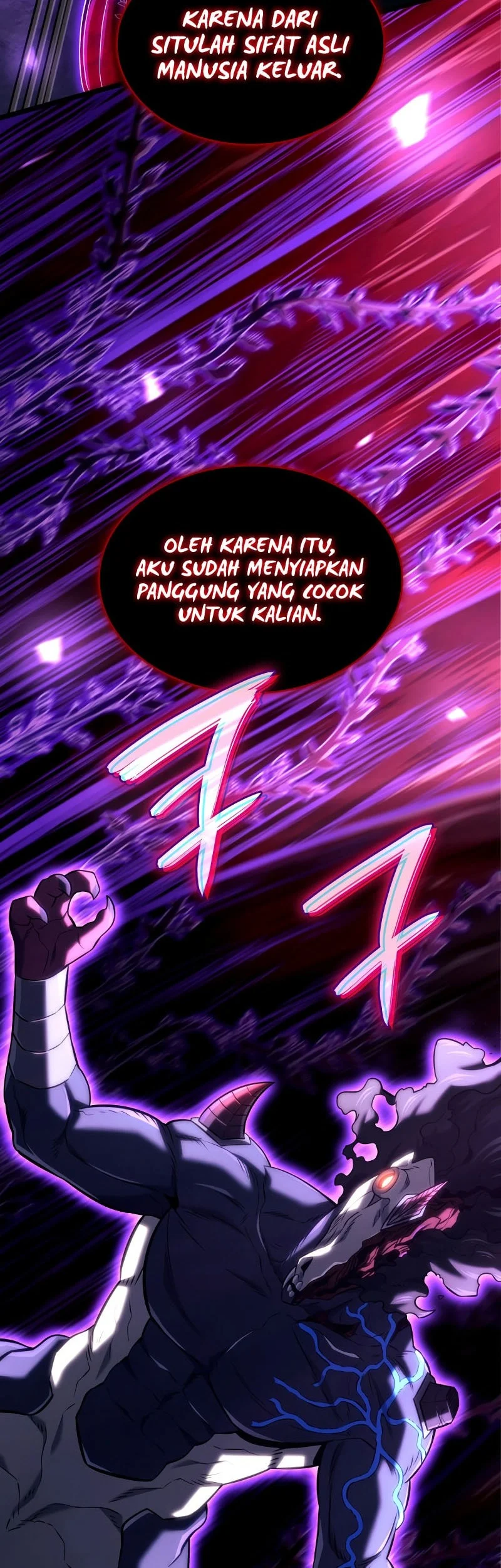 Revenge of the Iron-Blooded Sword Hound Chapter 155 - halaman 70