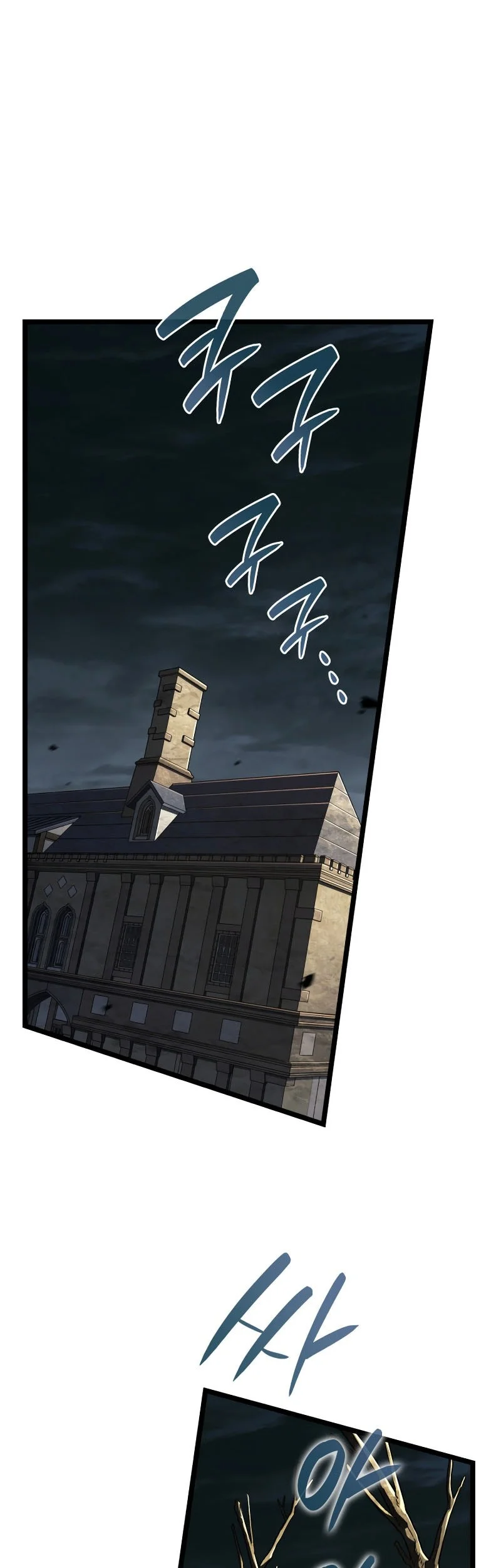 Revenge of the Iron-Blooded Sword Hound Chapter 156 - halaman 2