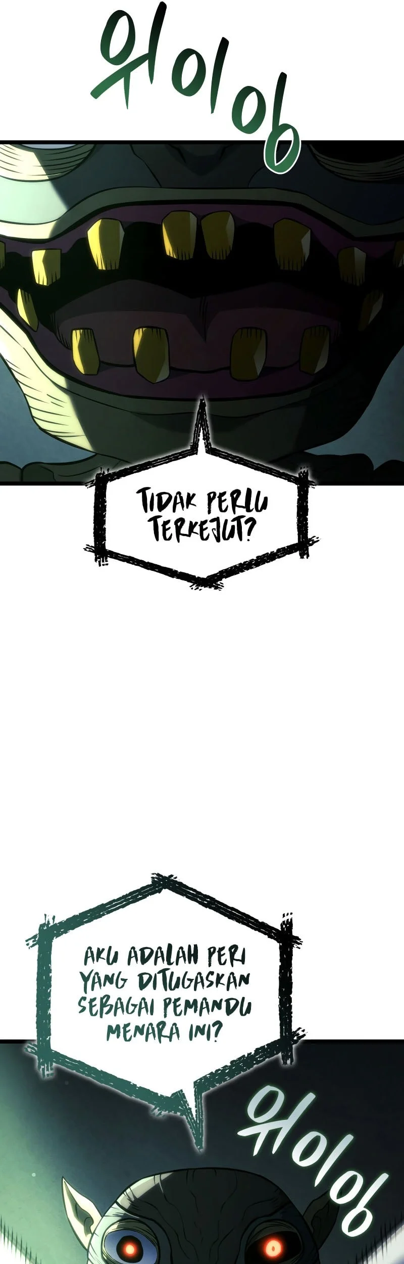 Revenge of the Iron-Blooded Sword Hound Chapter 156 - halaman 38