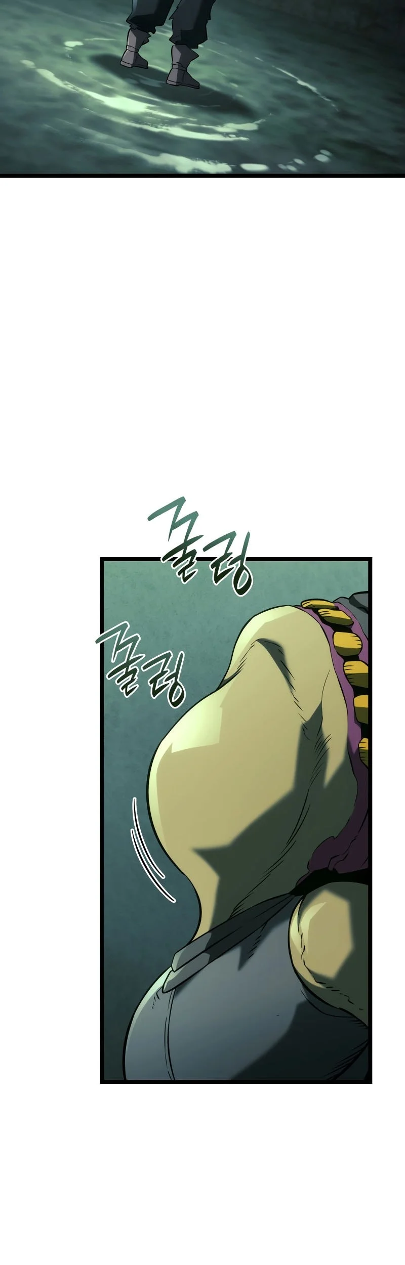 Revenge of the Iron-Blooded Sword Hound Chapter 157 - halaman 16