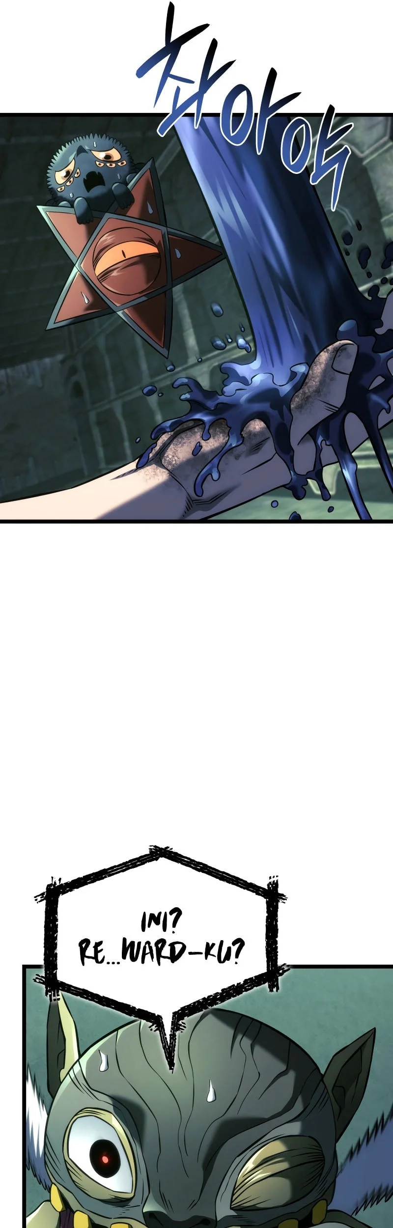 Revenge of the Iron-Blooded Sword Hound Chapter 157 - halaman 18