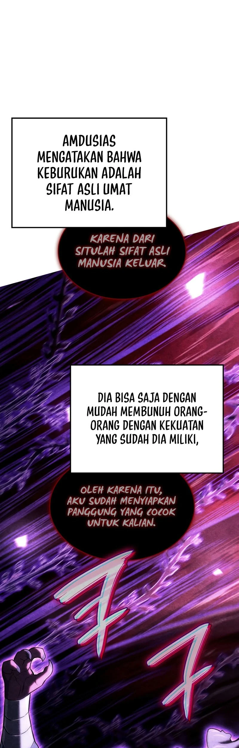 Revenge of the Iron-Blooded Sword Hound Chapter 157 - halaman 24