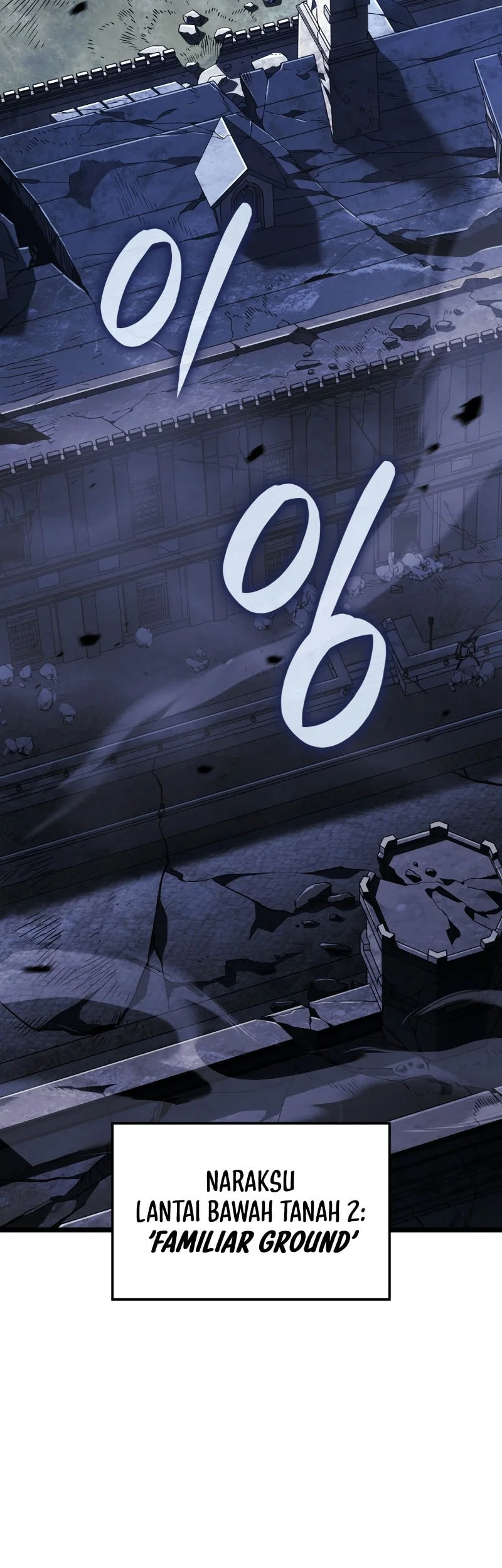 Revenge of the Iron-Blooded Sword Hound Chapter 157 - halaman 51