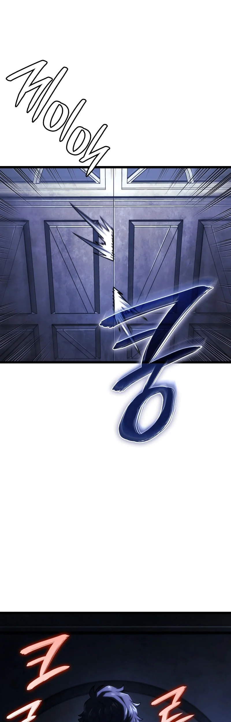 Revenge of the Iron-Blooded Sword Hound Chapter 158 - halaman 54