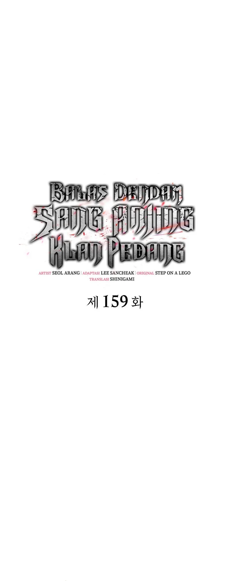 Revenge of the Iron-Blooded Sword Hound Chapter 159 - halaman 17