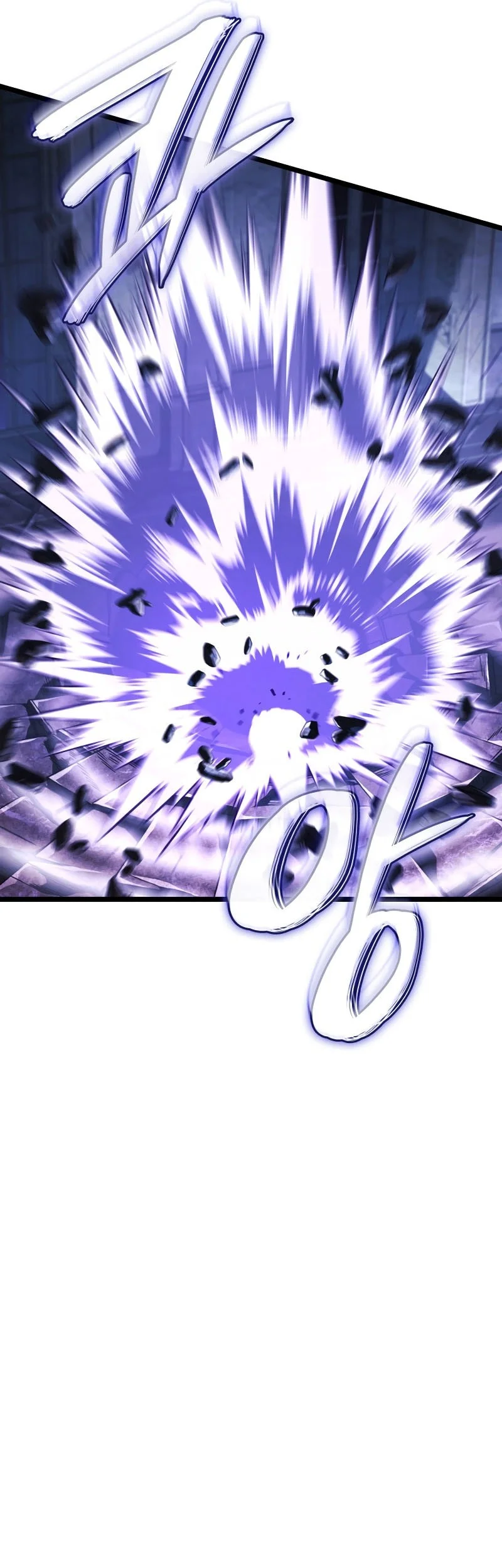 Revenge of the Iron-Blooded Sword Hound Chapter 159 - halaman 34