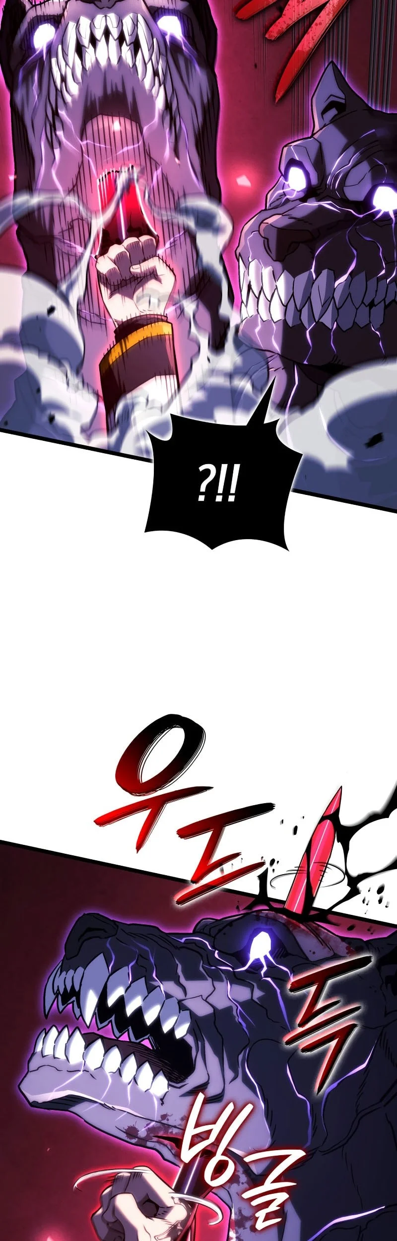 Revenge of the Iron-Blooded Sword Hound Chapter 159 - halaman 36
