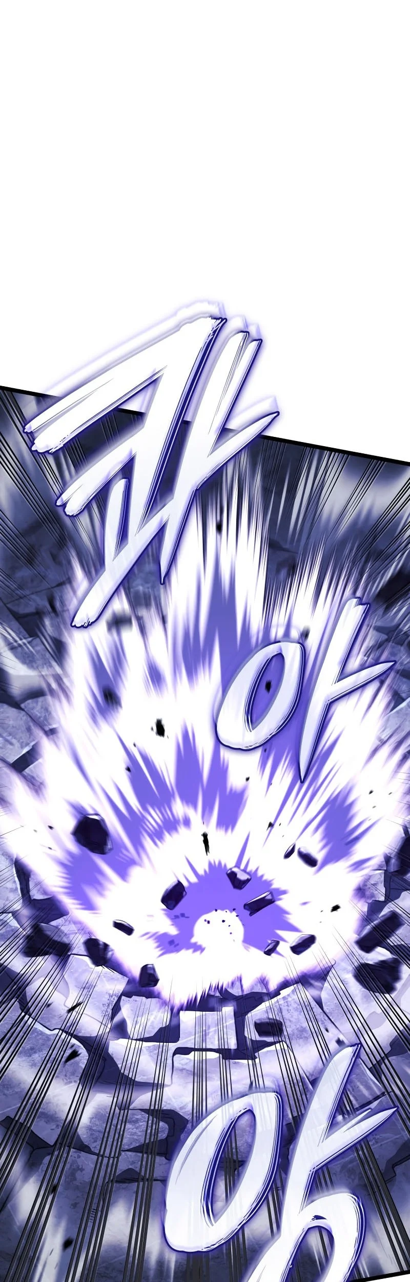 Revenge of the Iron-Blooded Sword Hound Chapter 159 - halaman 43