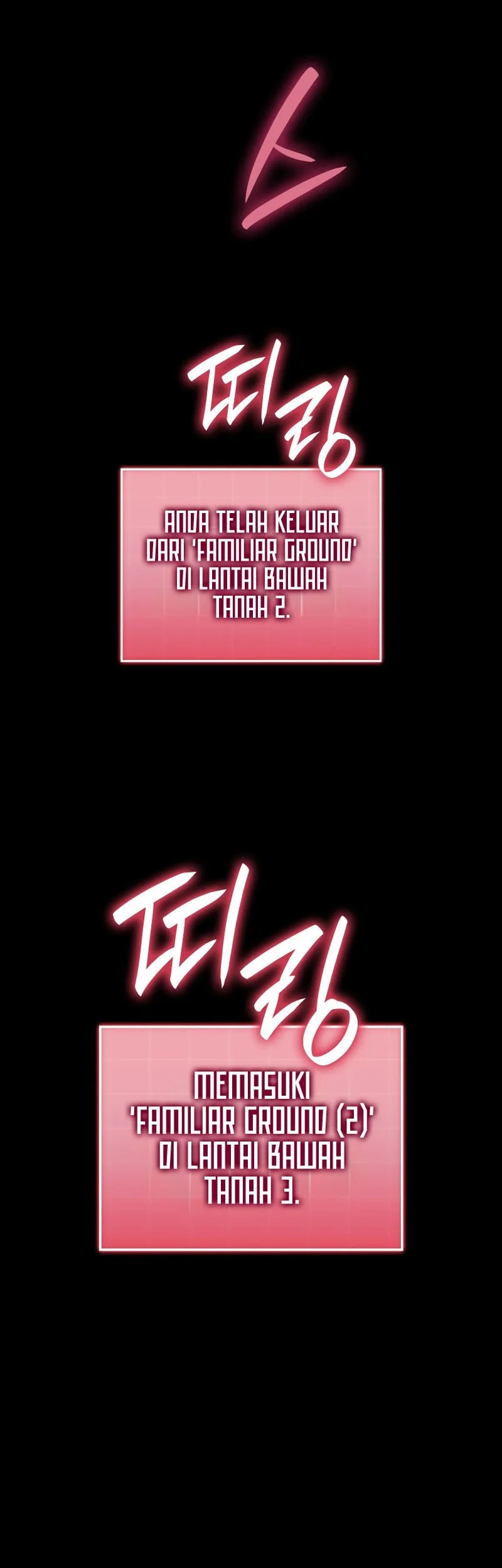 Revenge of the Iron-Blooded Sword Hound Chapter 159 - halaman 77