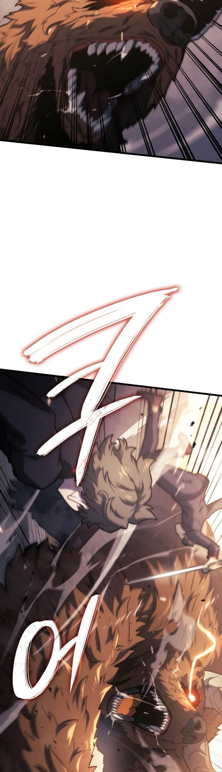 Revenge of the Iron-Blooded Sword Hound Chapter 16 - halaman 12