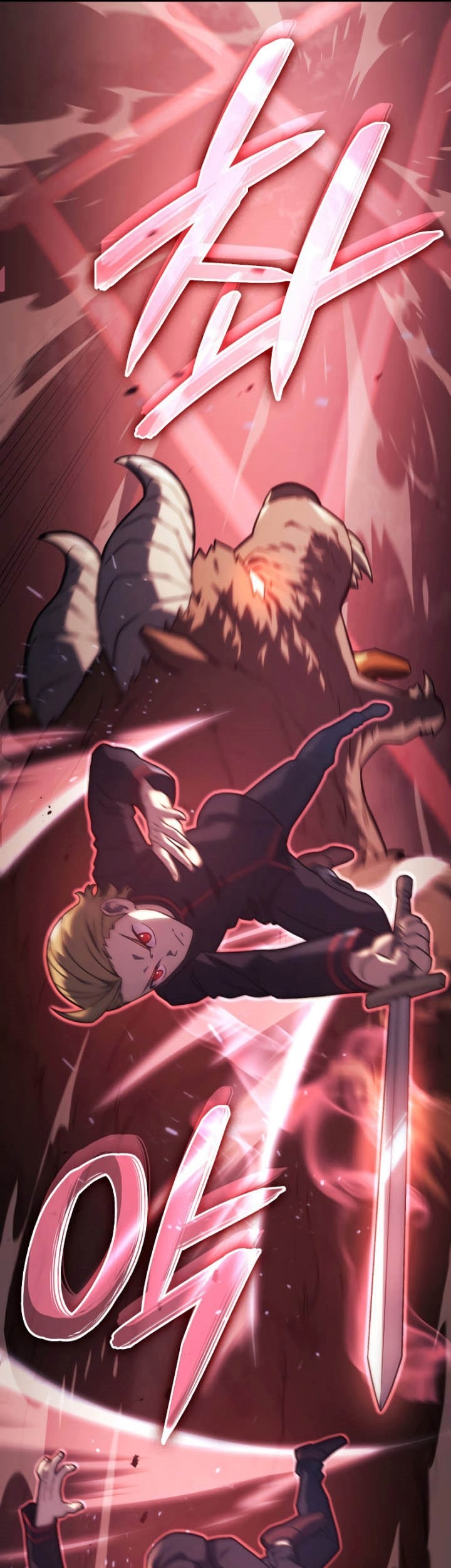 Revenge of the Iron-Blooded Sword Hound Chapter 16 - halaman 18