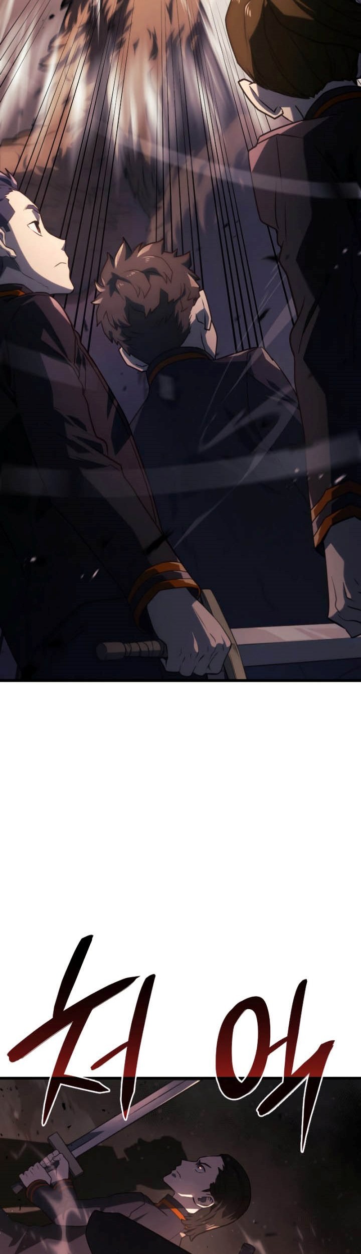 Revenge of the Iron-Blooded Sword Hound Chapter 16 - halaman 6