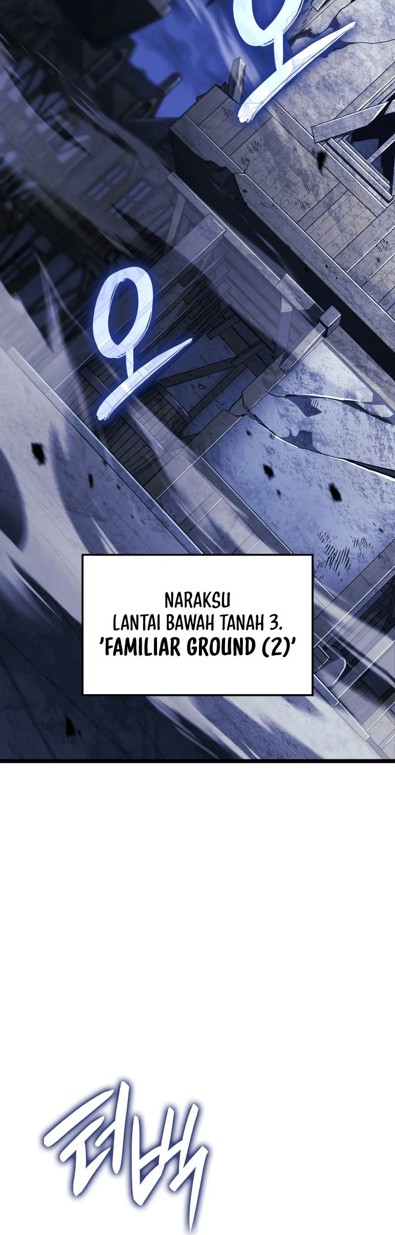 Revenge of the Iron-Blooded Sword Hound Chapter 160 - halaman 3