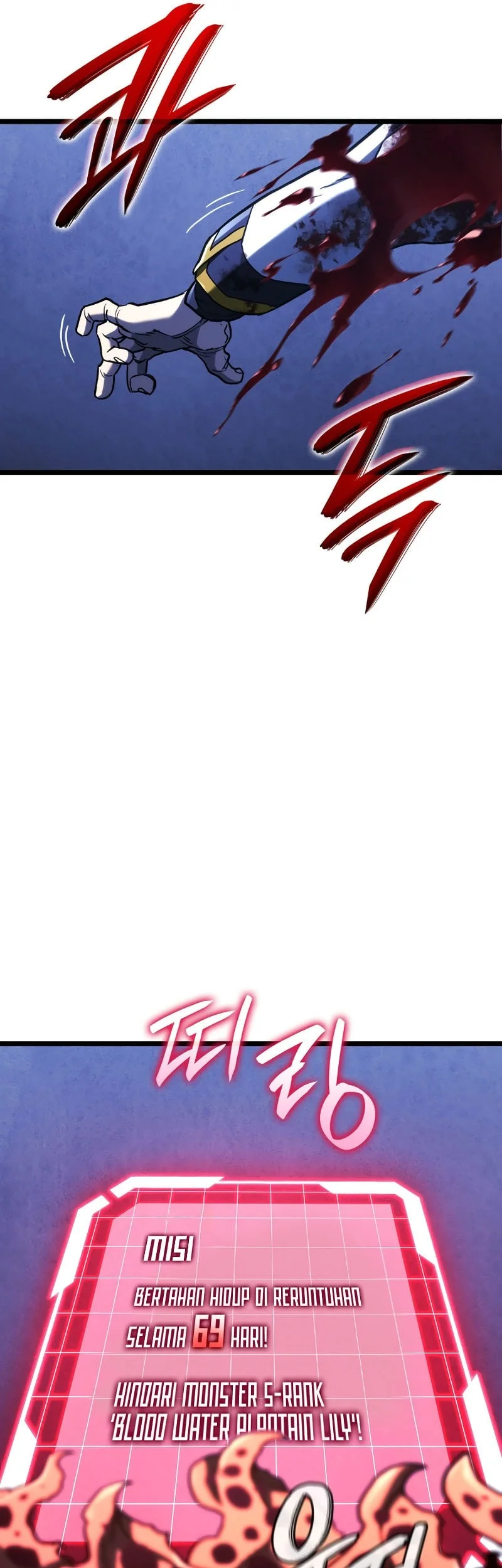 Revenge of the Iron-Blooded Sword Hound Chapter 161 - halaman 6