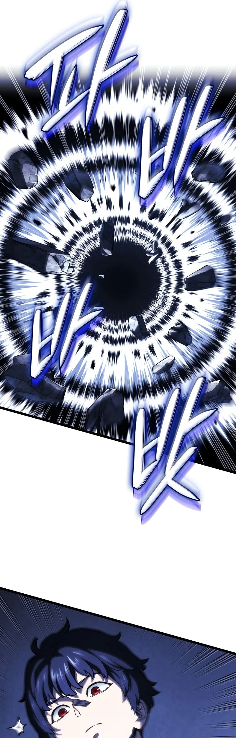 Revenge of the Iron-Blooded Sword Hound Chapter 162 - halaman 62