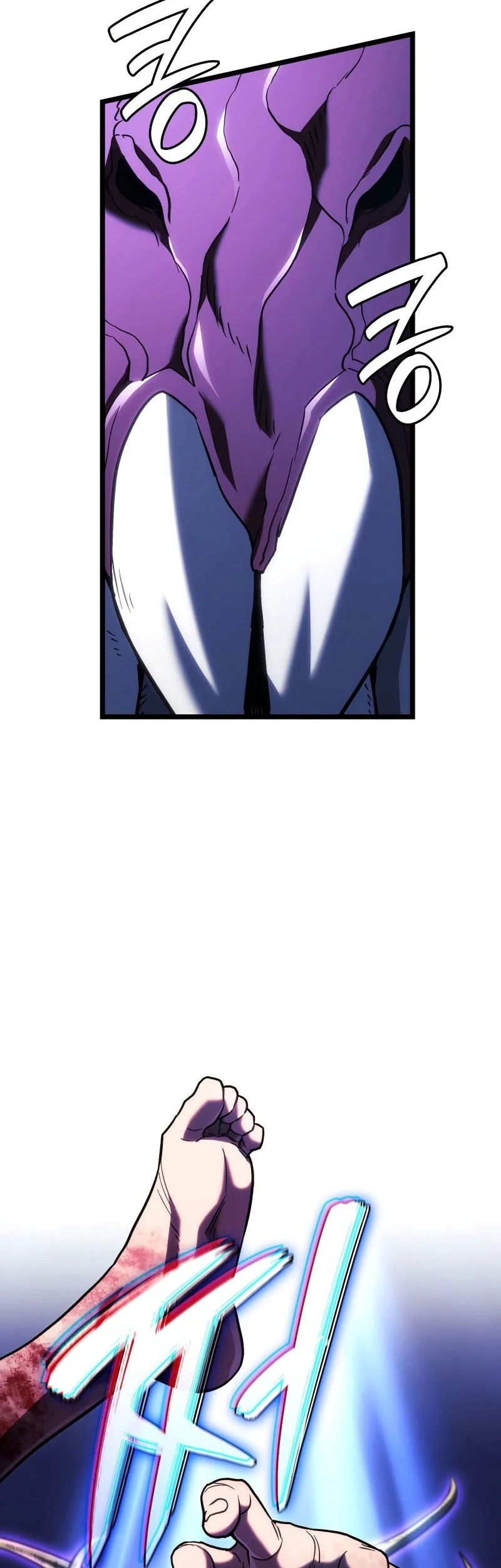 Revenge of the Iron-Blooded Sword Hound Chapter 163 - halaman 54