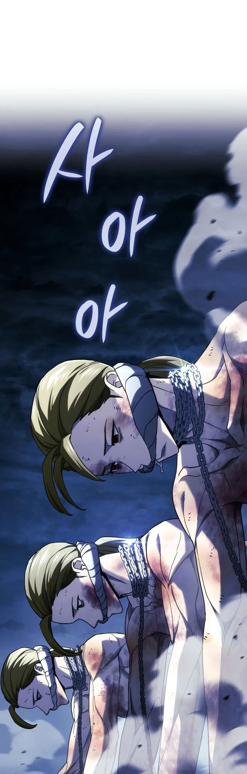 Revenge of the Iron-Blooded Sword Hound Chapter 166 - halaman 2