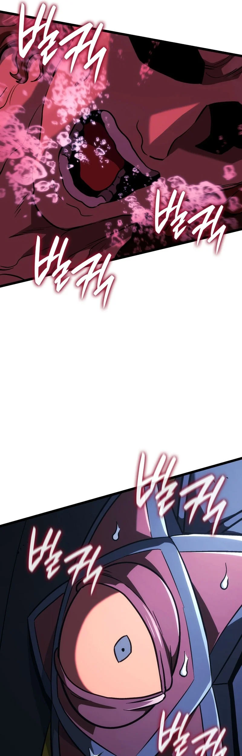 Revenge of the Iron-Blooded Sword Hound Chapter 167 - halaman 22
