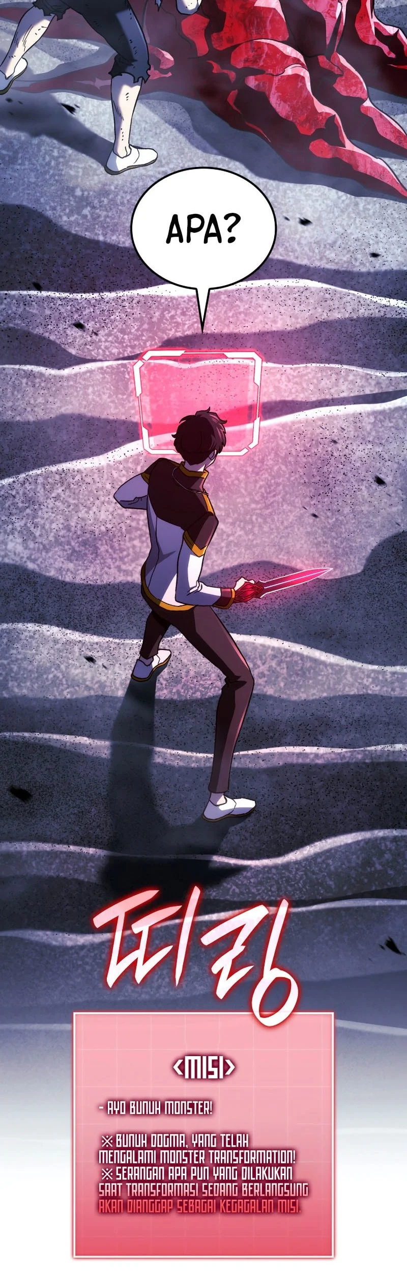 Revenge of the Iron-Blooded Sword Hound Chapter 167 - halaman 26