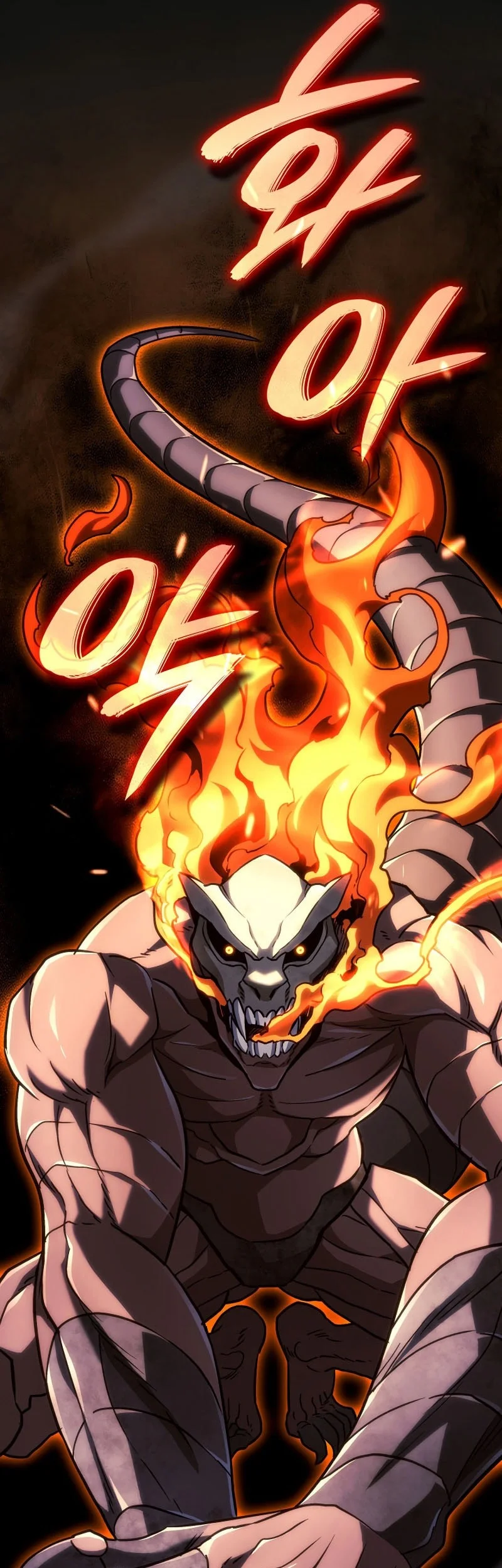 Revenge of the Iron-Blooded Sword Hound Chapter 167 - halaman 32