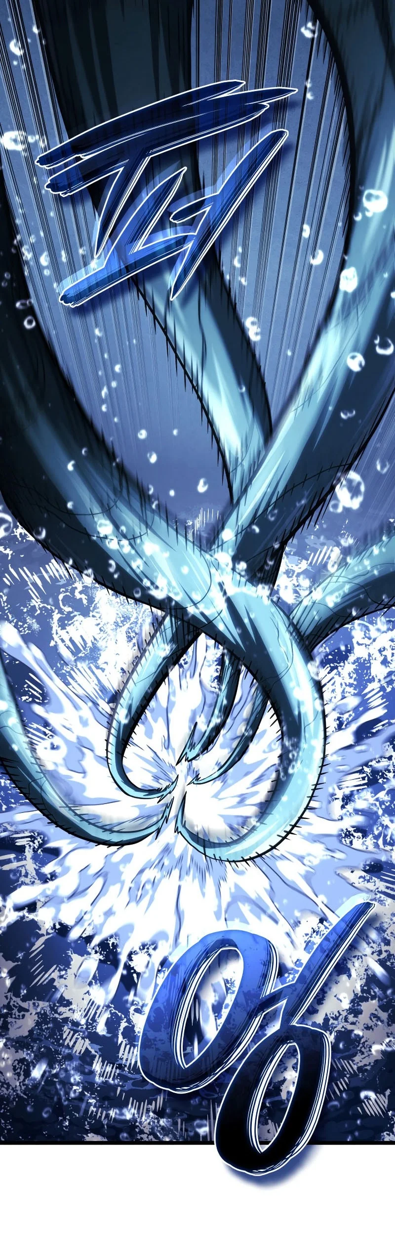 Revenge of the Iron-Blooded Sword Hound Chapter 168 - halaman 23
