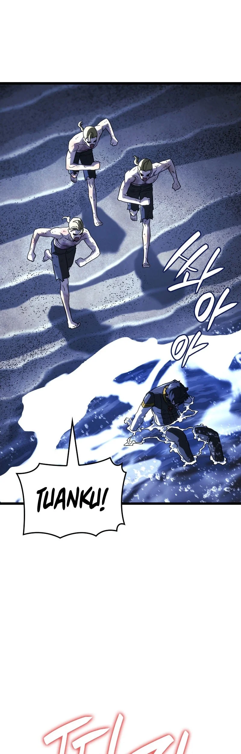 Revenge of the Iron-Blooded Sword Hound Chapter 168 - halaman 26