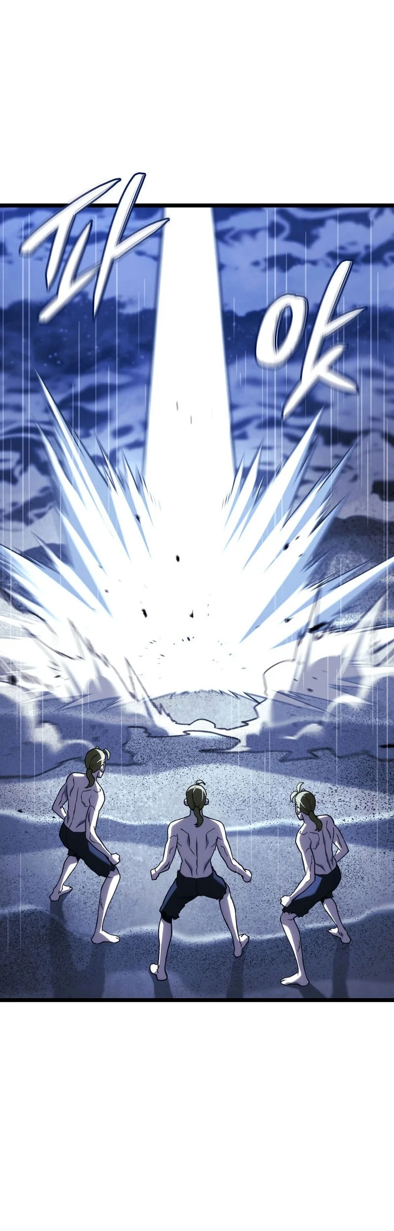 Revenge of the Iron-Blooded Sword Hound Chapter 169 - halaman 14