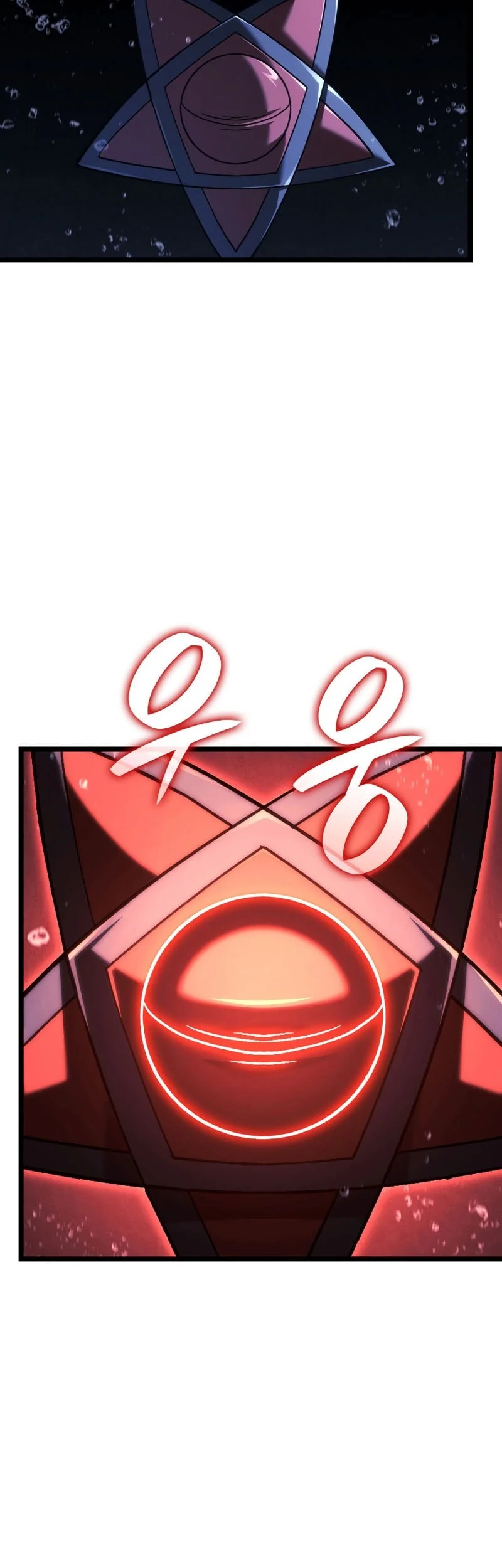 Revenge of the Iron-Blooded Sword Hound Chapter 169 - halaman 35