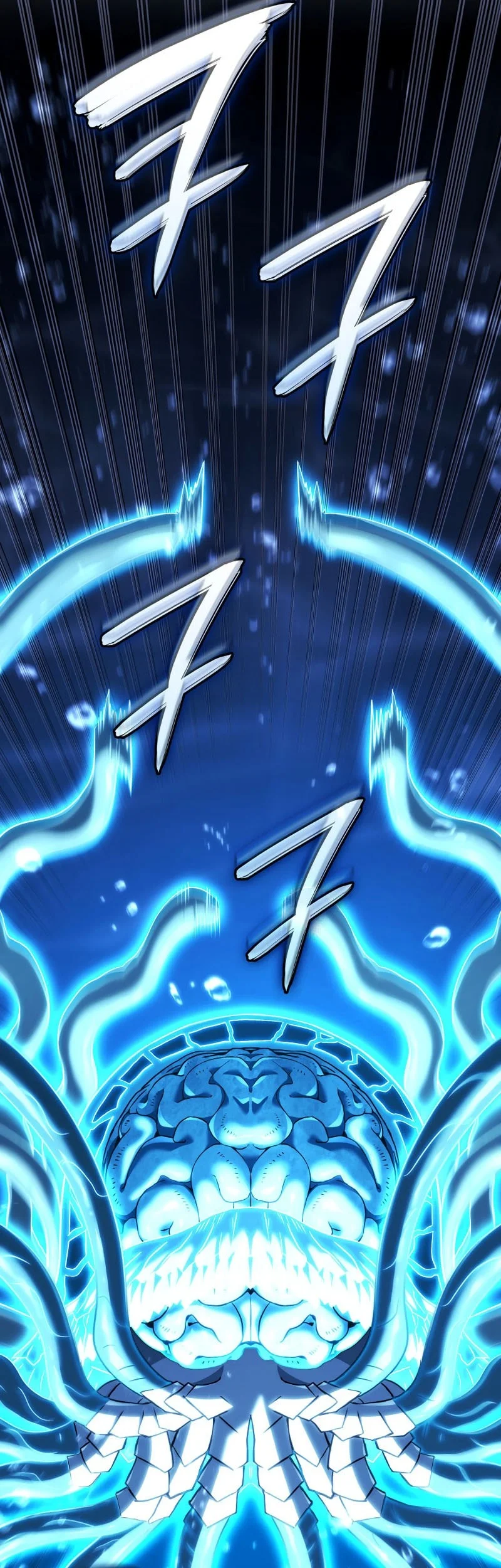 Revenge of the Iron-Blooded Sword Hound Chapter 169 - halaman 51