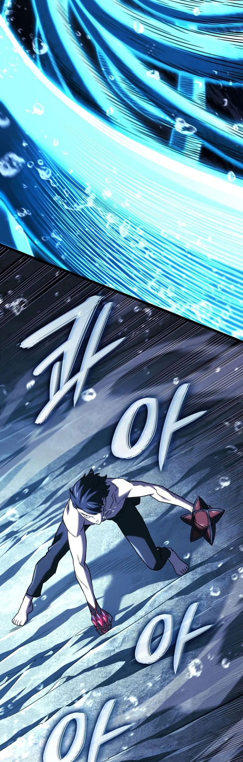 Revenge of the Iron-Blooded Sword Hound Chapter 169 - halaman 72