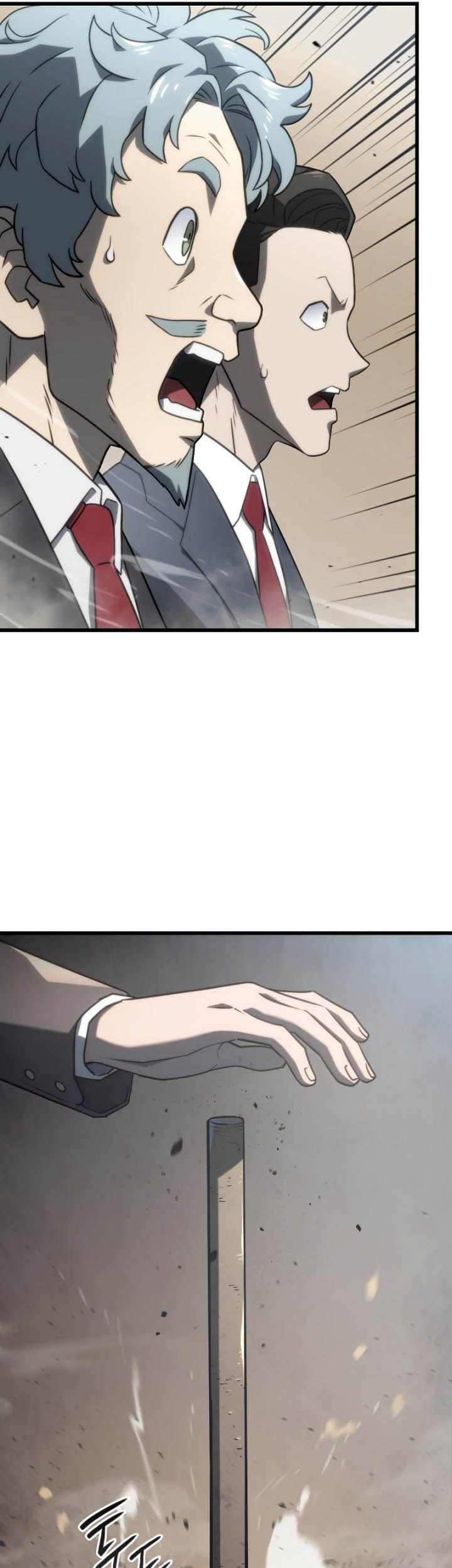 Revenge of the Iron-Blooded Sword Hound Chapter 17 - halaman 66