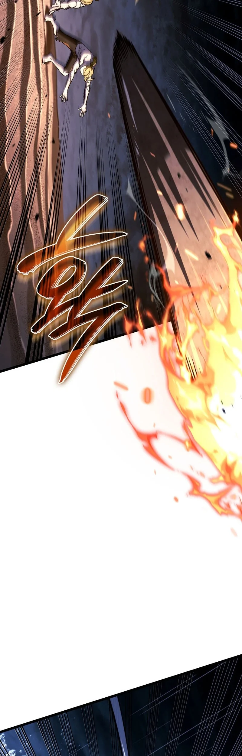 Revenge of the Iron-Blooded Sword Hound Chapter 170 - halaman 23