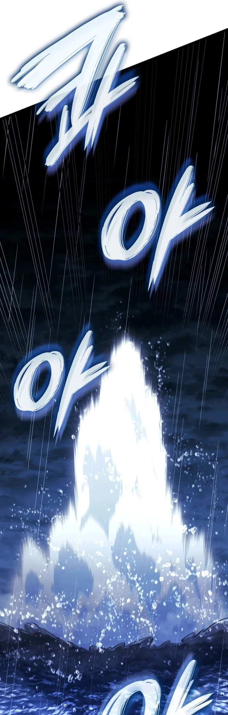 Revenge of the Iron-Blooded Sword Hound Chapter 170 - halaman 31