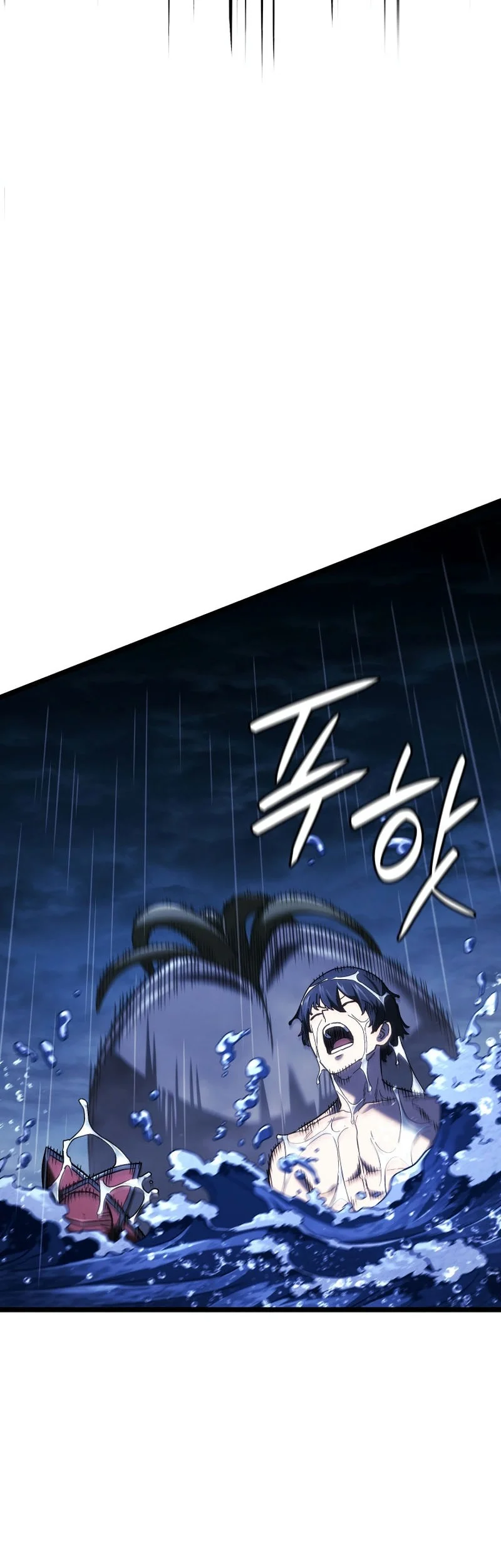 Revenge of the Iron-Blooded Sword Hound Chapter 170 - halaman 9
