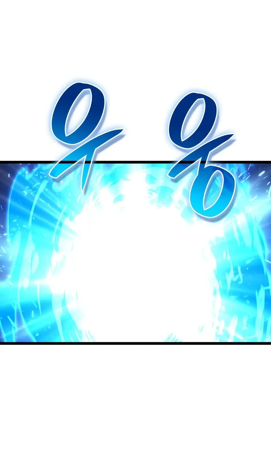 Revenge of the Iron-Blooded Sword Hound Chapter 175 - halaman 55