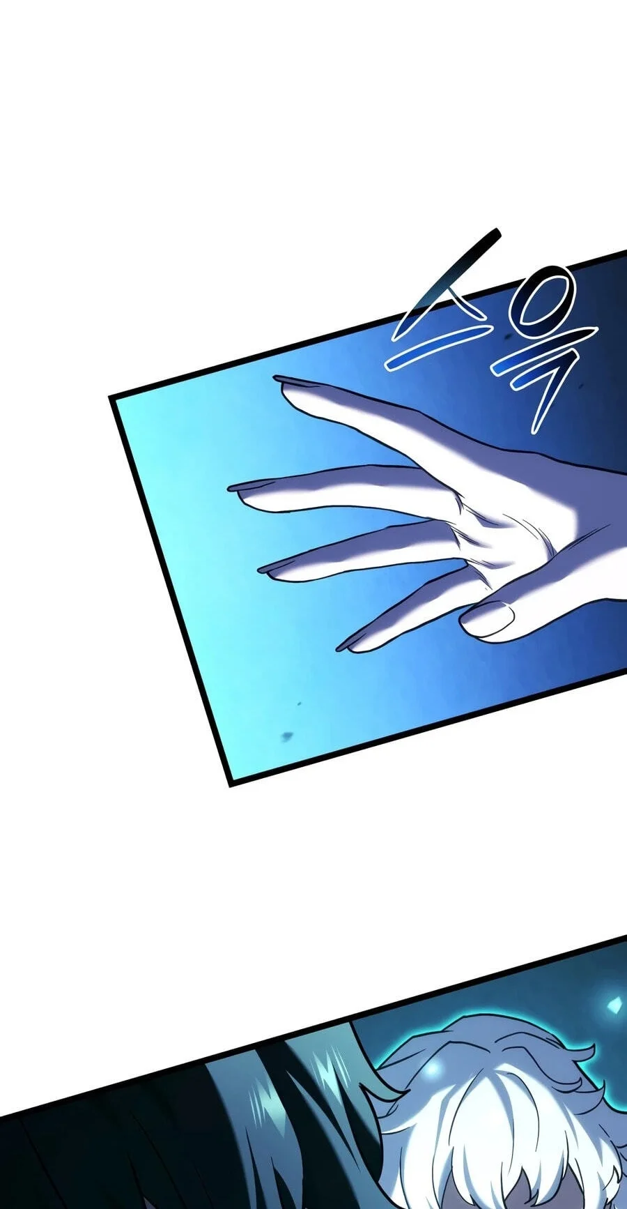 Revenge of the Iron-Blooded Sword Hound Chapter 175 - halaman 76