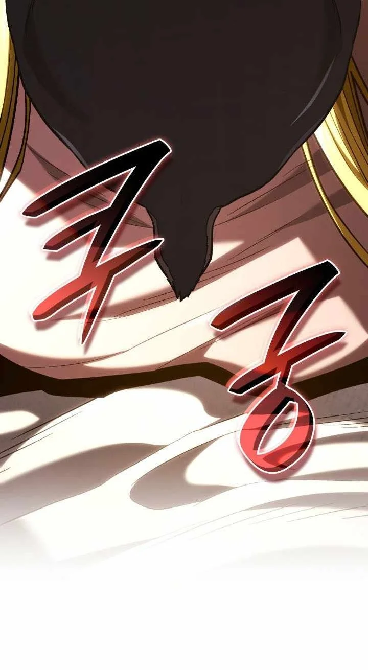 Revenge of the Iron-Blooded Sword Hound Chapter 176 - halaman 98