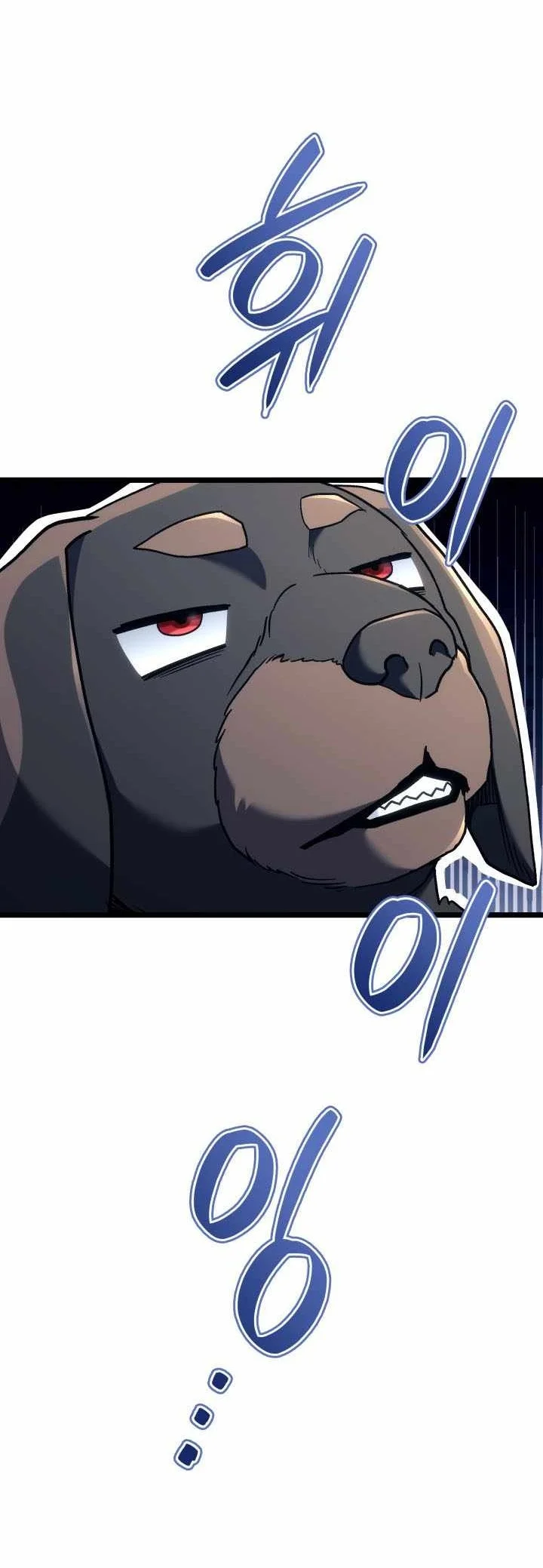 Revenge of the Iron-Blooded Sword Hound Chapter 176 - halaman 99