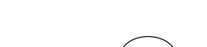 Revenge of the Iron-Blooded Sword Hound Chapter 18 - halaman 17