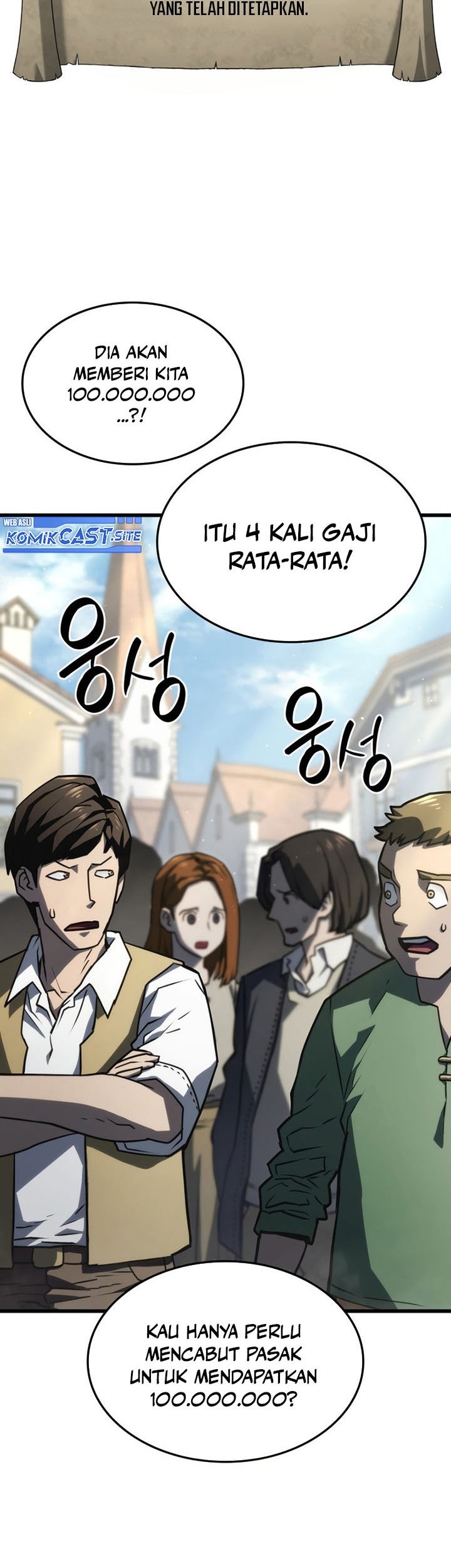 Revenge of the Iron-Blooded Sword Hound Chapter 18 - halaman 4
