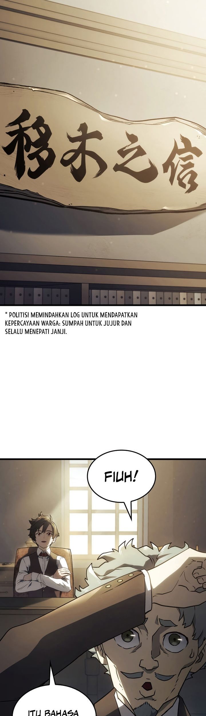 Revenge of the Iron-Blooded Sword Hound Chapter 18 - halaman 68