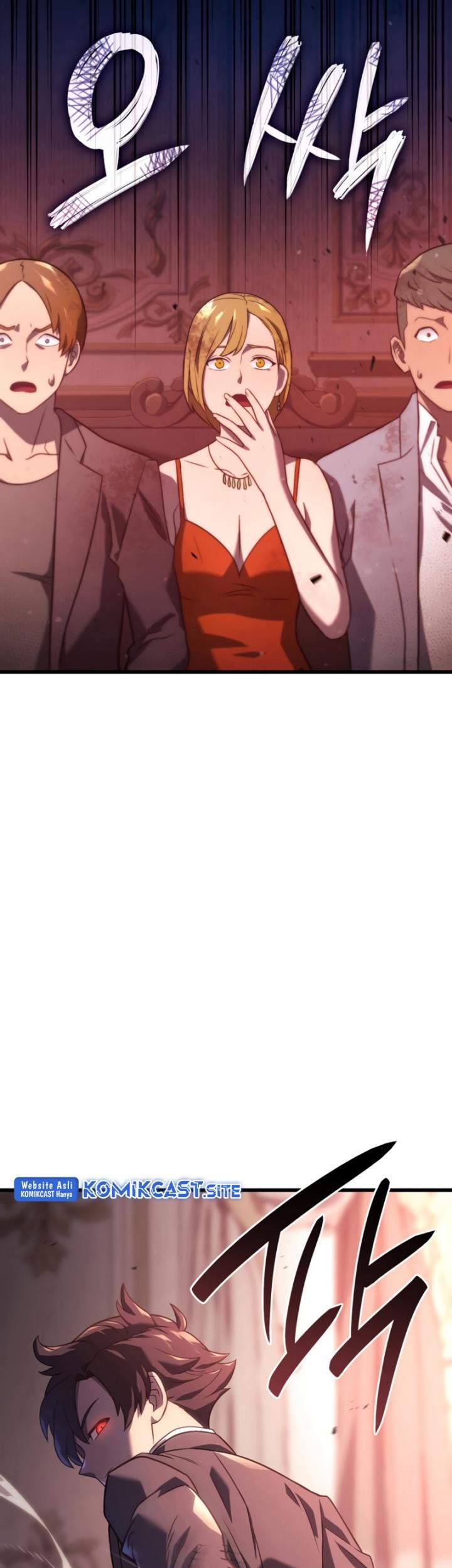 Revenge of the Iron-Blooded Sword Hound Chapter 19 - halaman 65