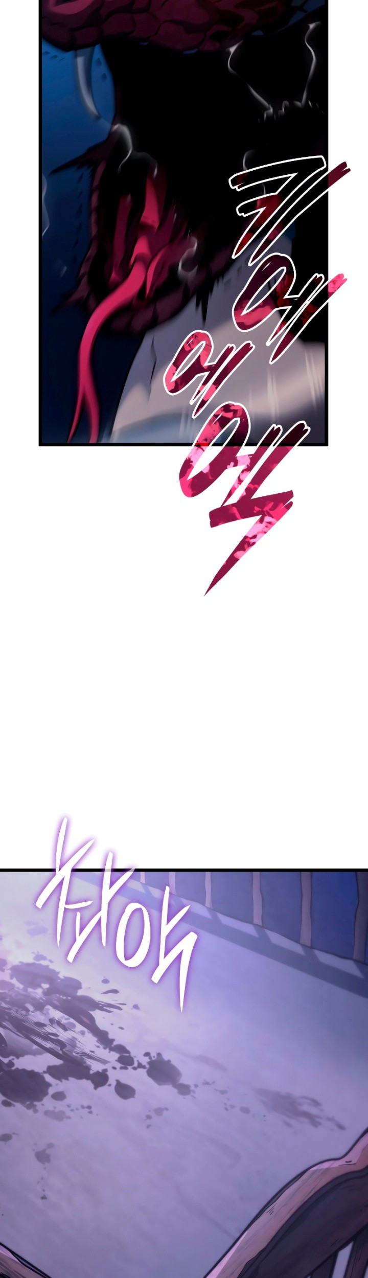 Revenge of the Iron-Blooded Sword Hound Chapter 2 - halaman 28