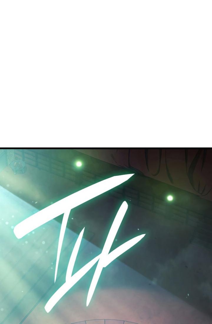 Revenge of the Iron-Blooded Sword Hound Chapter 21 - halaman 16