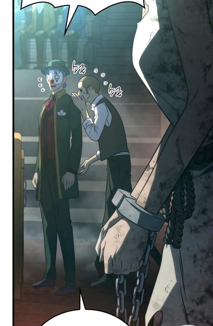 Revenge of the Iron-Blooded Sword Hound Chapter 21 - halaman 28