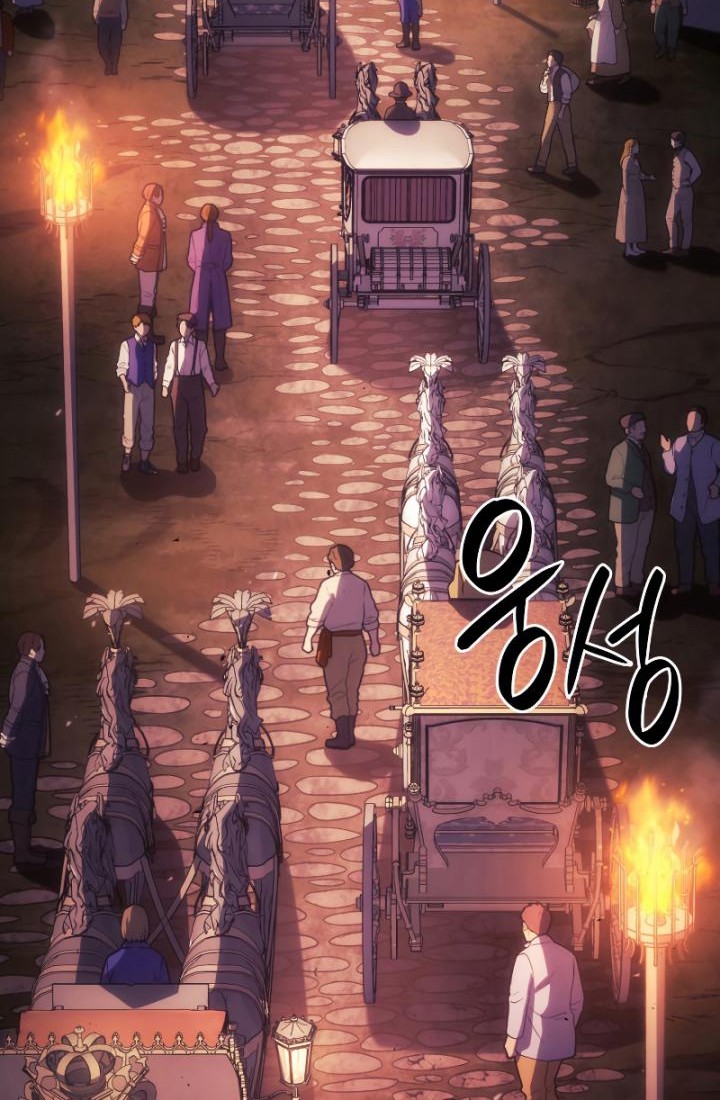 Revenge of the Iron-Blooded Sword Hound Chapter 21 - halaman 3